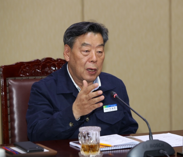 ‘학암포 중심 복합관광개발 기본계획 용역 중간보고회’ 모습.