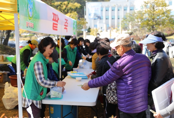 제19회 팥거리축제_계룡시
