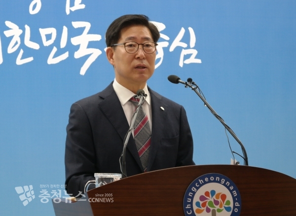 양승조 지사가 6일 브리핑룸에서 WTO 개도국 지위 포기 관련 대응 방안을 발표했다.