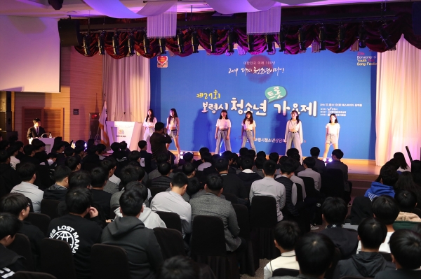 제27회 청소년 가요제 모습