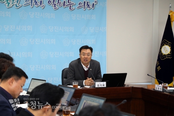 김기재 당진시의회 의장 / 충청뉴스 최형순 기자