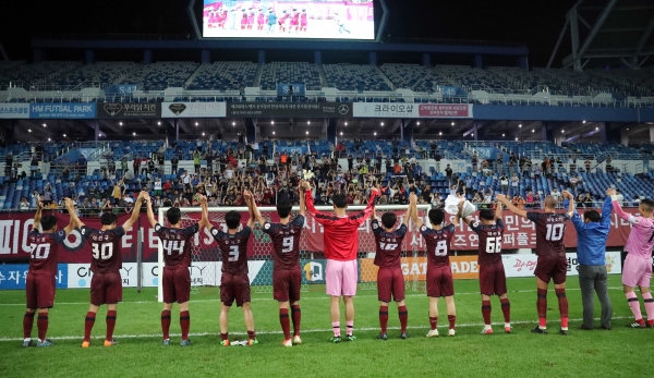 대전시티즌 경기 모습