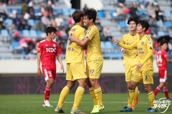 아산무궁화 경기 모습