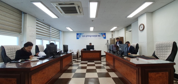 대전 중구, 공직자윤리위원회