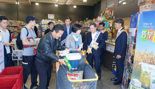 뉴질랜드 판촉행사 모습