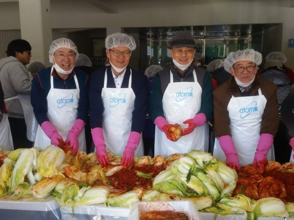 김장쓰레기 특별수거 관련 사진