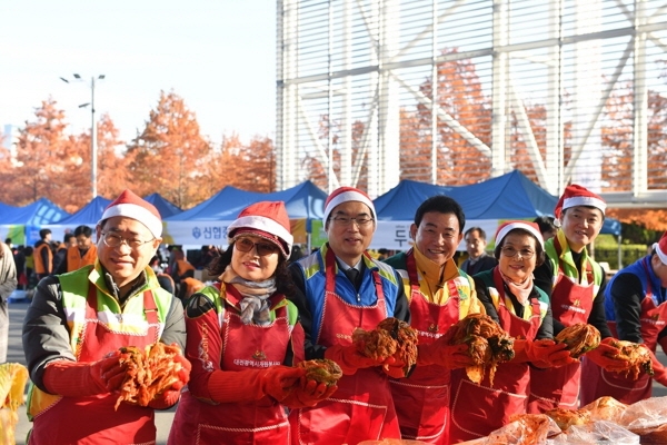 조폐공사 ‘따뜻한 겨울나기 김장김치 대봉사’ 참가 사진