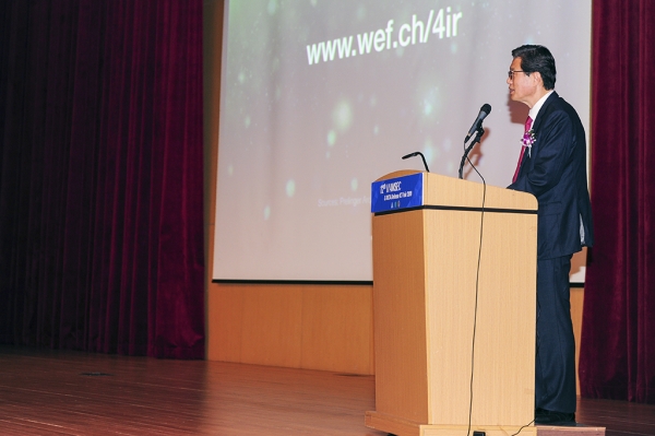 오덕성 총장 M&S 국제학술대회 기조연설