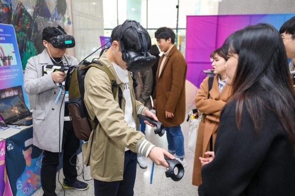 남서울대, 가상증강현실 콘텐츠 체험 전시회 열다