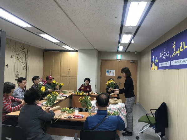 대전지방보훈청,심리재활서비스 마음아 웃어라 특화프로그램 실시