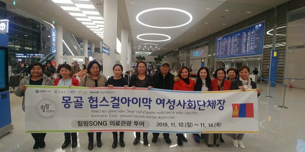 대전 서구 우호도시인 몽골 헙스걸아이막에서 셀즈먀타브 여성협의회장을 비롯한 13명의 사회단체장들이 지난 10일, 4박 5일 일정으로 서구를 방문했다