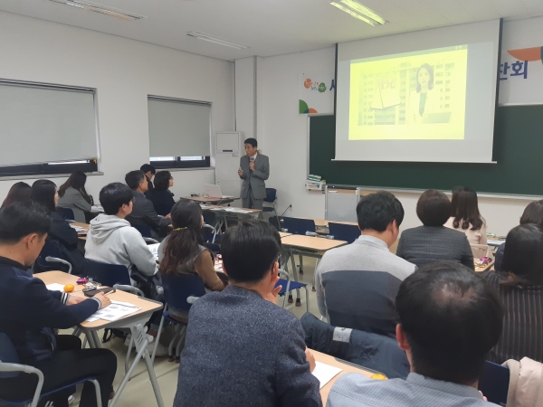 서천군, 지방세 담당자 업무 연찬회 실시