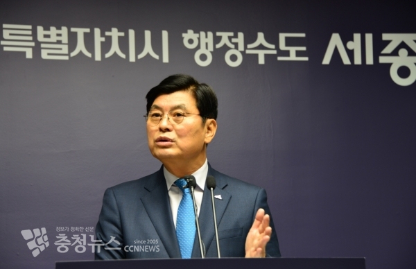 브리핑 하는 이춘희 세종시장