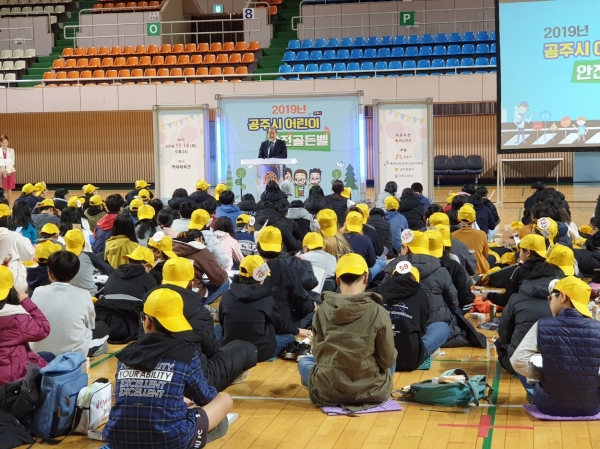 어린이 안전골든벨 퀴즈대회 모습