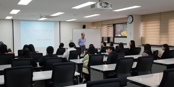 충남인성교육 사업인 ‘논산 문화유적 답사’ 실시