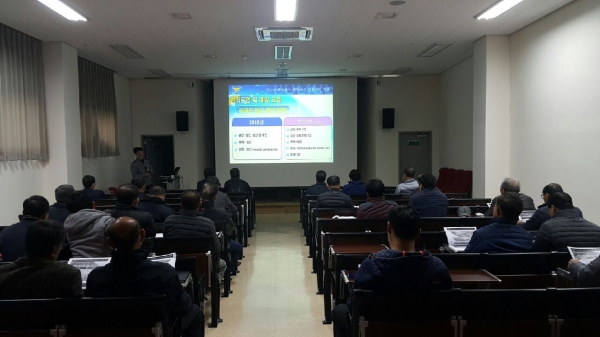 공동주택 방범 및 소방안전교육 실시 모습