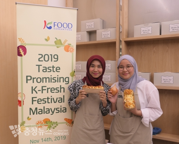 아삭달콤한 한국산 양파, 요리재료로 매력적 / 충청뉴스 최형순 기자