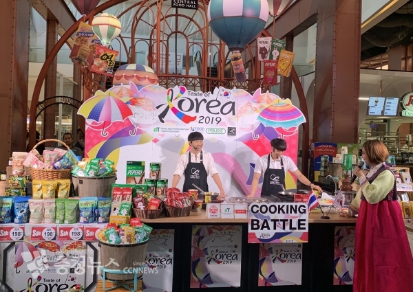 aT, 농식품 ‘2020년 해외판촉’ 지원업체 모집 / 충청뉴스 최형순 기자