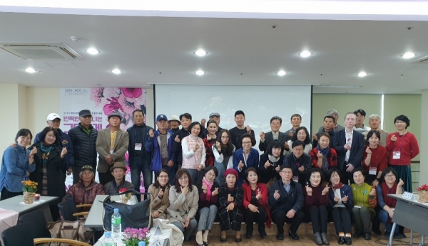 비단뫼 마을조사단은 지난 11일 청산회관 5층에서 비단뫼 마을조사단 성과공유회를 개최했다.