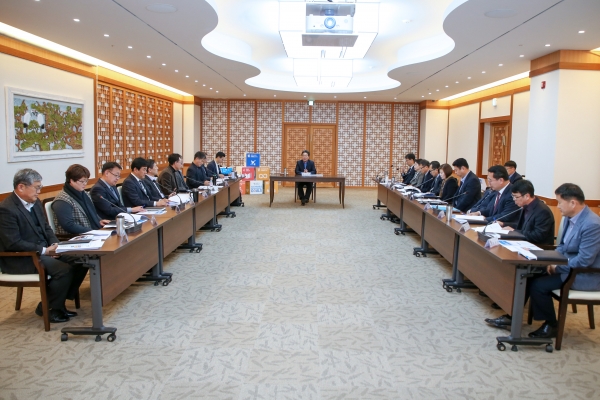 지속가능발전 정책조정회의