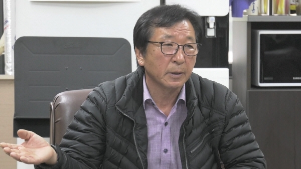 궉영우 위원장 기자회견