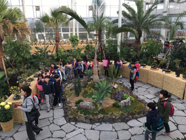 식물생태학습원 내부사진