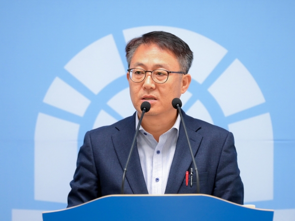 제55차 정례브리핑 (조중범 기획담당관 브리핑 모습)