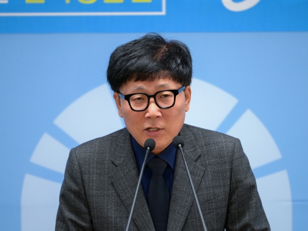 제55차 정례브리핑 (윤석봉 도시정책과장)