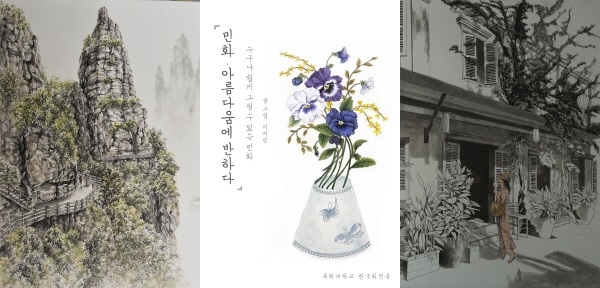 (왼쪽부터) 김소은, 백석산, 116.8x91cm, 한지에 수묵담채, 2019, 이지민, 민화, 아름다움에 반하다,  박혜리, 여름날,130x97cm, 한지에 채색, 2019