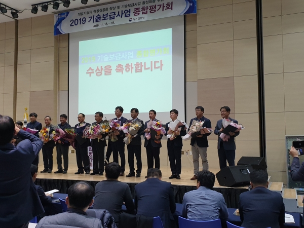 아산시, 농업 신기술보급혁신 경진대회 우수상 수상