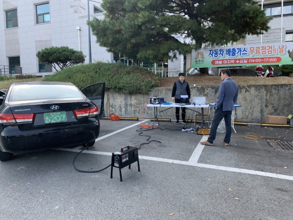 공주 자동차 배출가스 무료점검 관련 사진