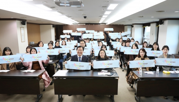 민간협력 우수사례발표회 모습