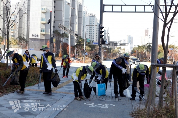 길거리 환경정화활동