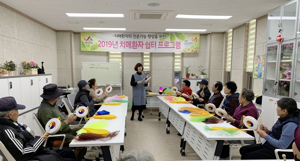 서산시치매안심센터 프로그램 운영모습