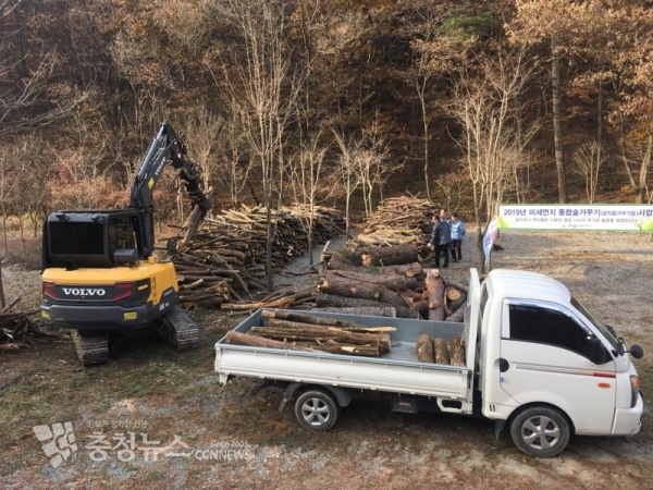 숲 가꾸기 부산물 사랑의 땔감 / 충청뉴스 최형순 기자
