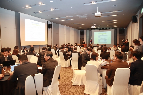 의료관광 활성화 심포지엄 진행