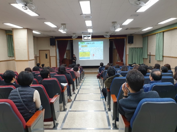 공동교육과정 업무담당자 역량 강화 워크숍