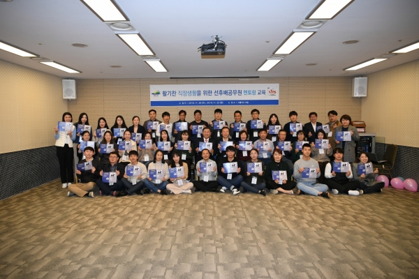 선후배 공무원 멘토링 교육 기념촬영