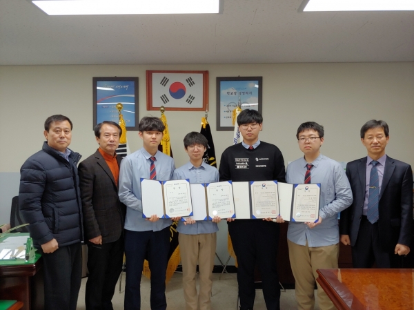 충남기계공고교장선생님과 함께