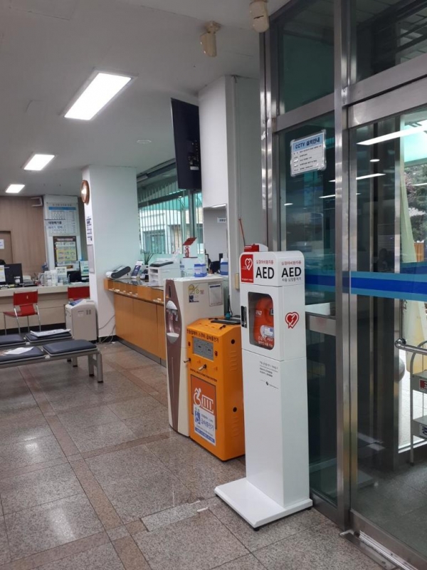 자동심장충격기 - 용두동