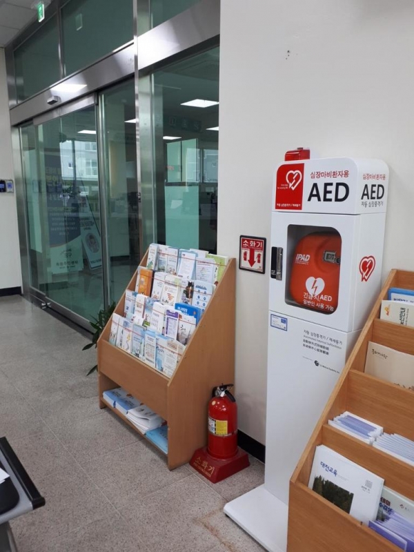 자동심장충격기 - 목동