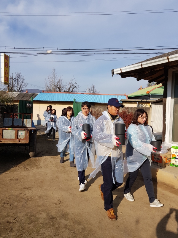 사랑의 연탄 배달