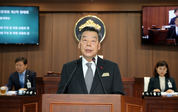 가세로 태안군수 시정연설