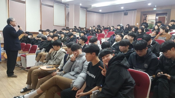 청소년기후변화 대응교육 실시 모습