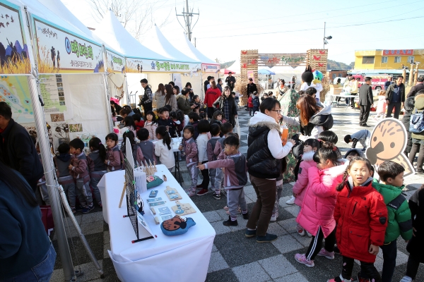 '철새들의 천국 서천군' 철새여행 프로그램 진행 모습