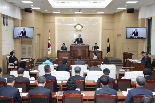 계룡시의회 1차 본회의