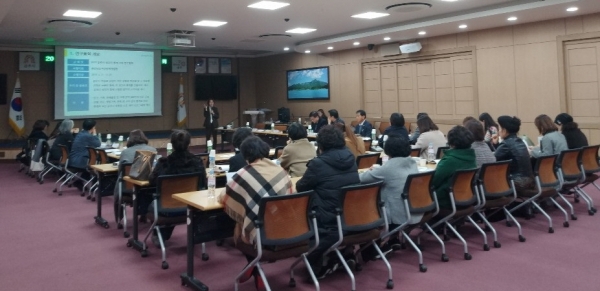 성인지통계 최종 용역 보고회 개최 모습