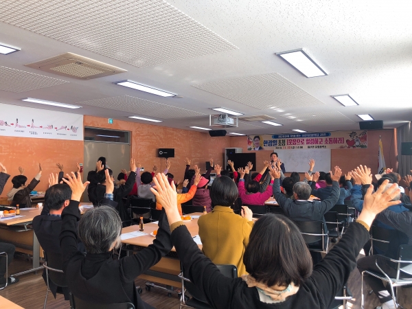 제203회 찾아가는 문화학당 개최 모습