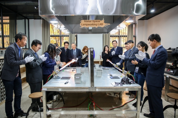 ‘반짝반짝 유리공예 공작소’ 개소식 개최