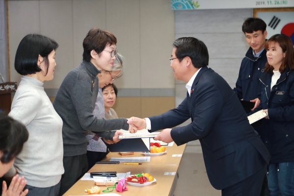 제1기 시민정원사 26명 배출